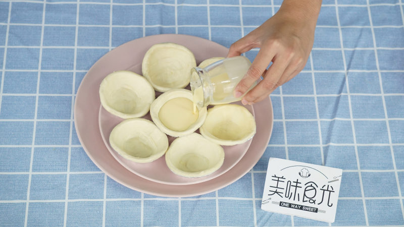 美味食光 | 麦兜的春风蛋挞，你也想拥有吗？的做法步骤：7