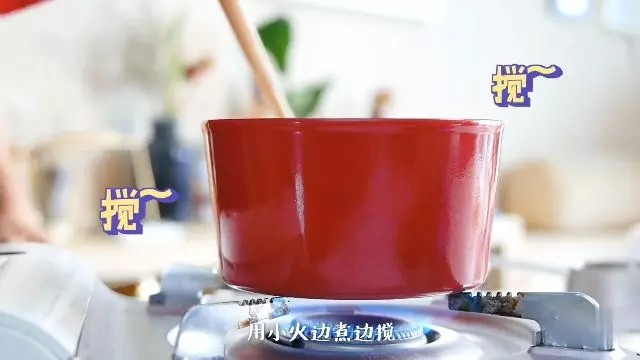 茶王波波冰淇淋的做法步骤：3