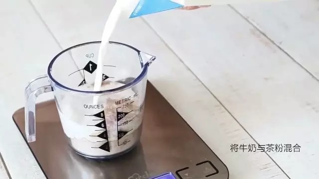 珍珠奶茶的做法步骤：2