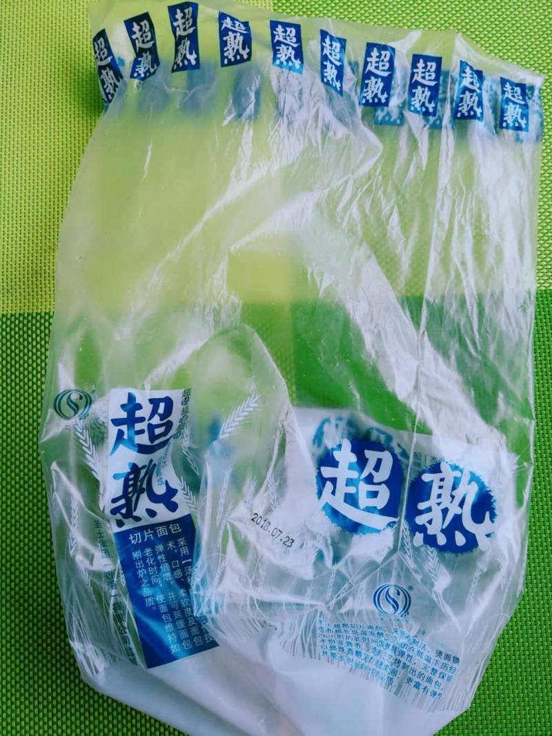 虾仁面包片披萨早餐的做法步骤：1