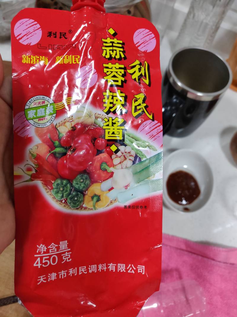 香煎实蛋的做法步骤：5