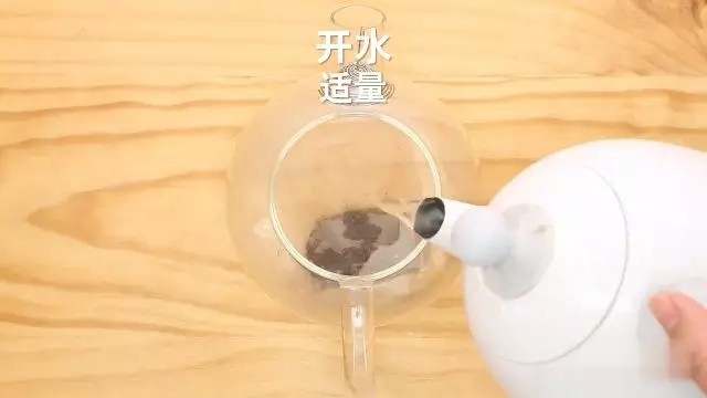 网红奶盖茶的做法步骤：2