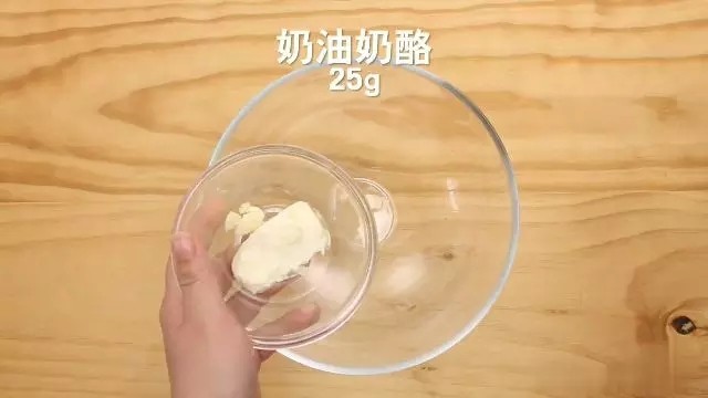 网红奶盖茶的做法步骤：5