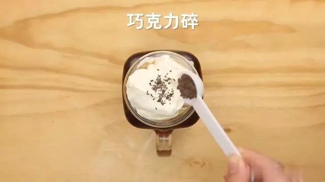 网红奶盖茶的做法步骤：10