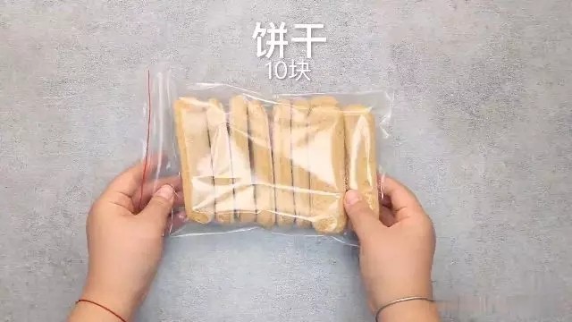 木糠杯的做法步骤：1