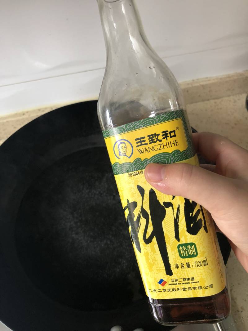 土豆牛腩煲的做法步骤：3