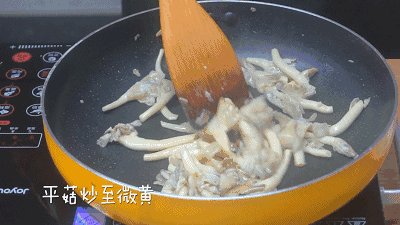 红酒炖牛肉的做法步骤：4