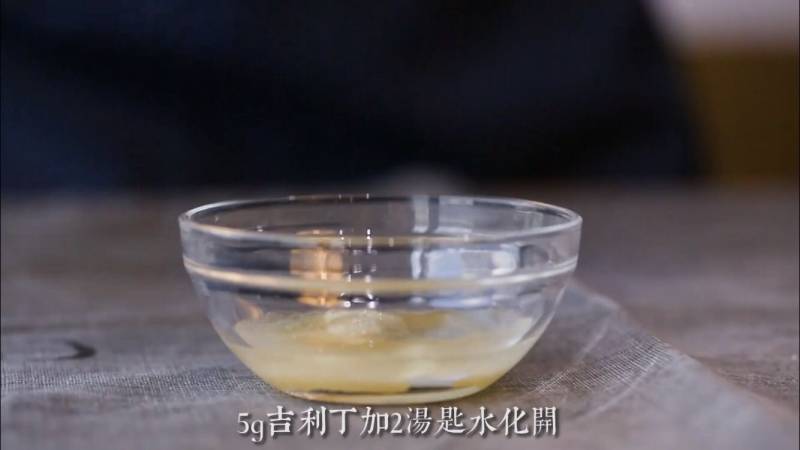 西瓜酸奶慕斯杯的做法步骤：4