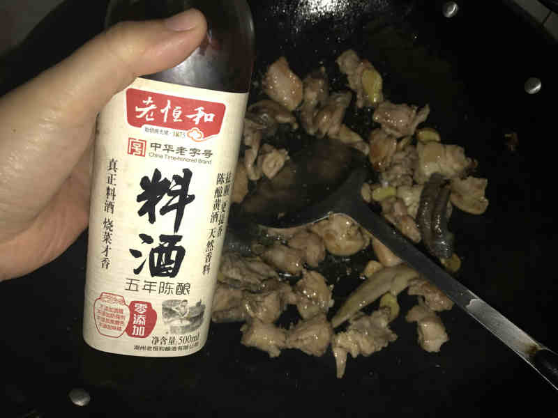 沙茶酱焖香菇鸡的做法步骤：7