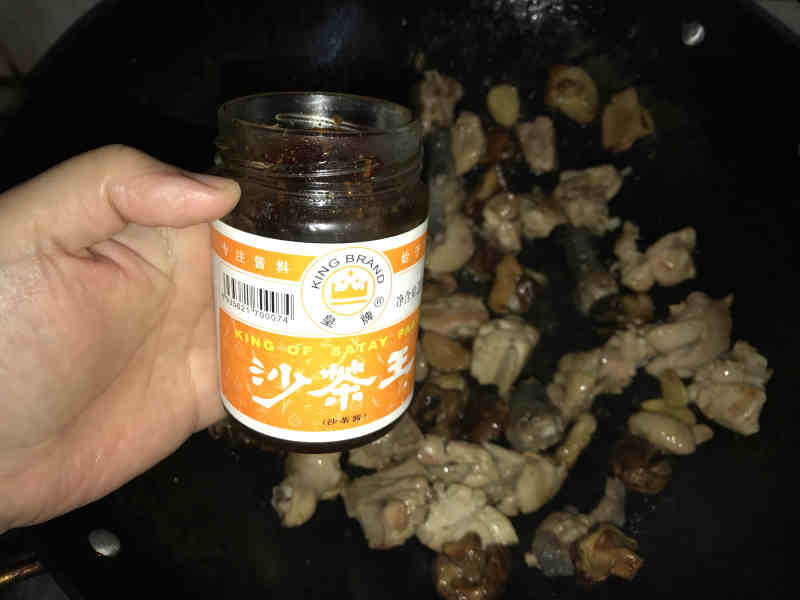 沙茶酱焖香菇鸡的做法步骤：9