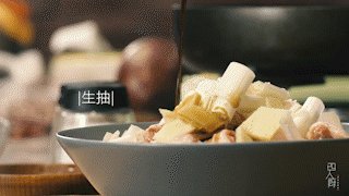 辣子鸡的做法步骤：4