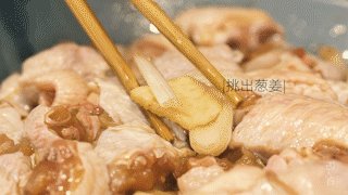 辣子鸡的做法步骤：7