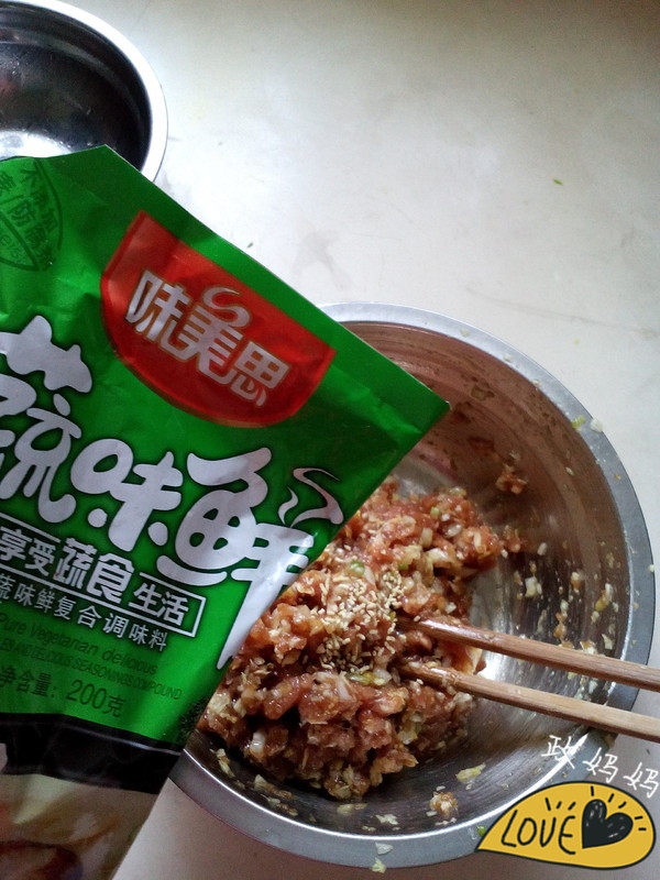 白菜馄饨的做法步骤：6