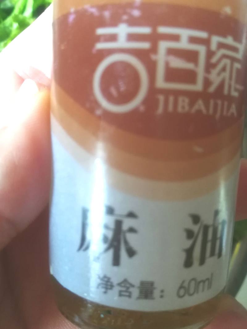 拌生菜的做法步骤：5