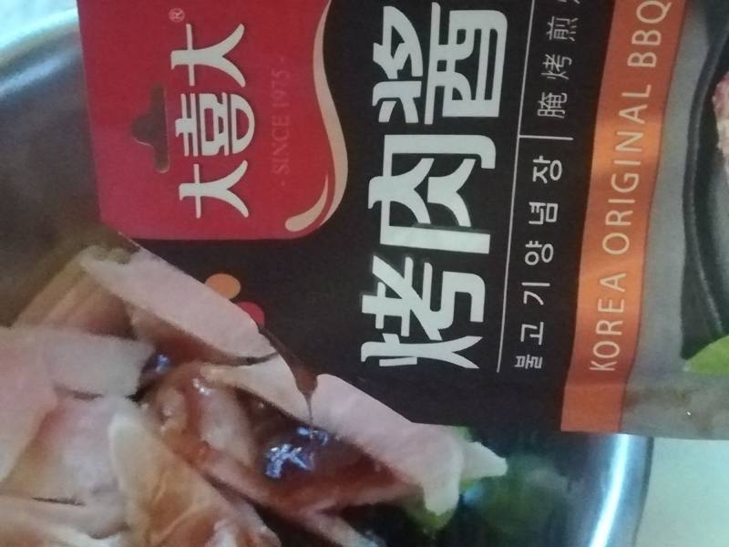 鸡胸肉炒西兰花杏鲍菇胡萝卜的做法步骤：4