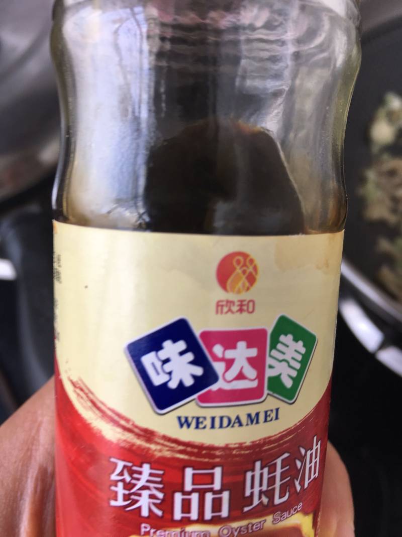 蘑菇肉酱的做法步骤：7