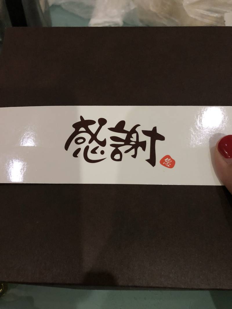 蛋黄月饼的做法步骤：9