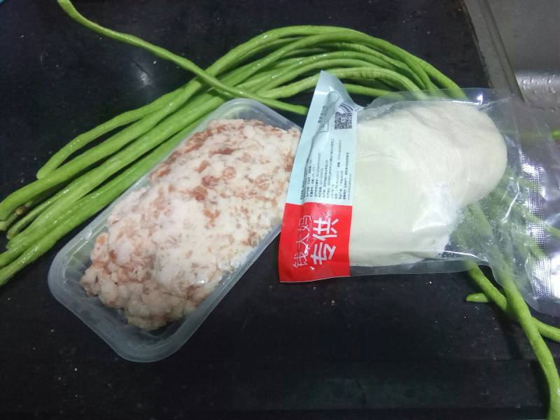 猪肉豇豆饺子的做法步骤：1