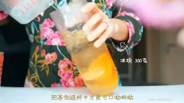 满杯橙汁的做法步骤：11