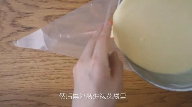 小黄人冰淇淋的做法步骤：8