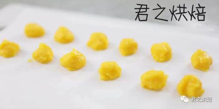 奶黄月饼的做法步骤：20