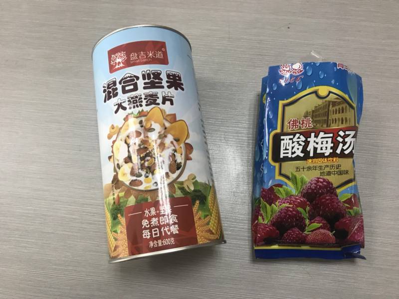 酸梅燕麦片汤的做法步骤：1