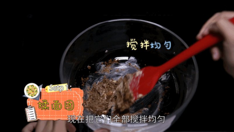 美味食光 | 教师节给老师最好的祝福，就藏在曲奇礼盒里！的做法步骤：1