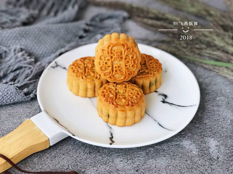 广式黑芝麻月饼的做法步骤：18