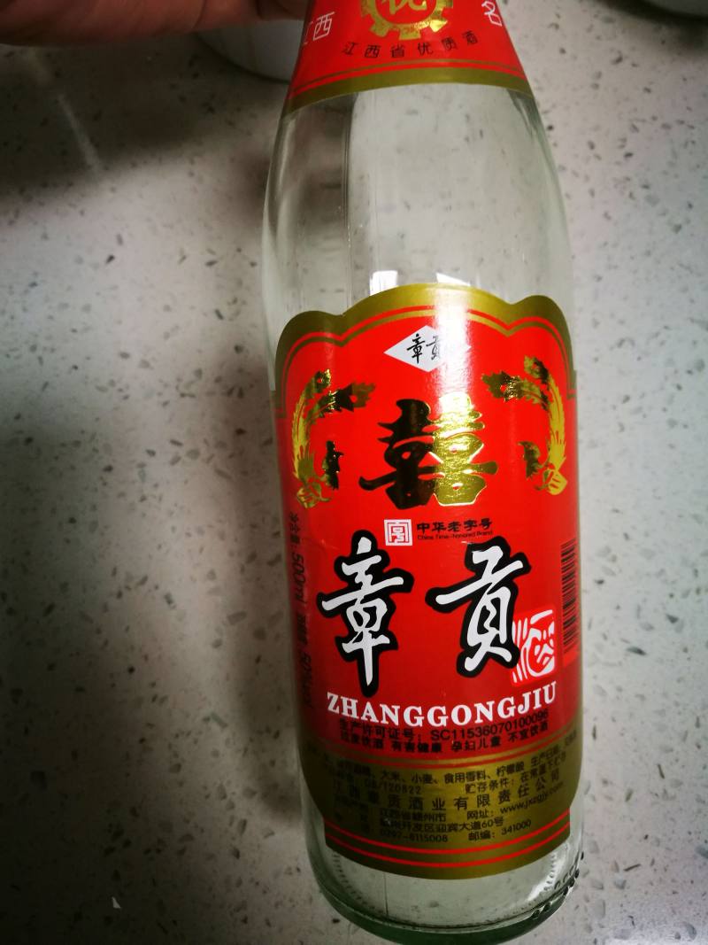 酒酿泡椒的做法步骤：8