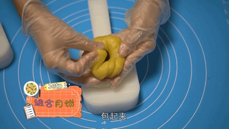 美味食光 | 快来看看嘉佳专属的WOW冰皮月饼！的做法步骤：6