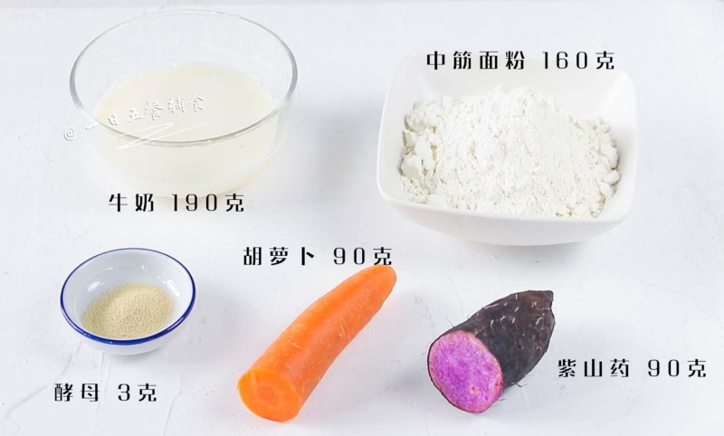 胡萝卜山药发糕的做法步骤：1