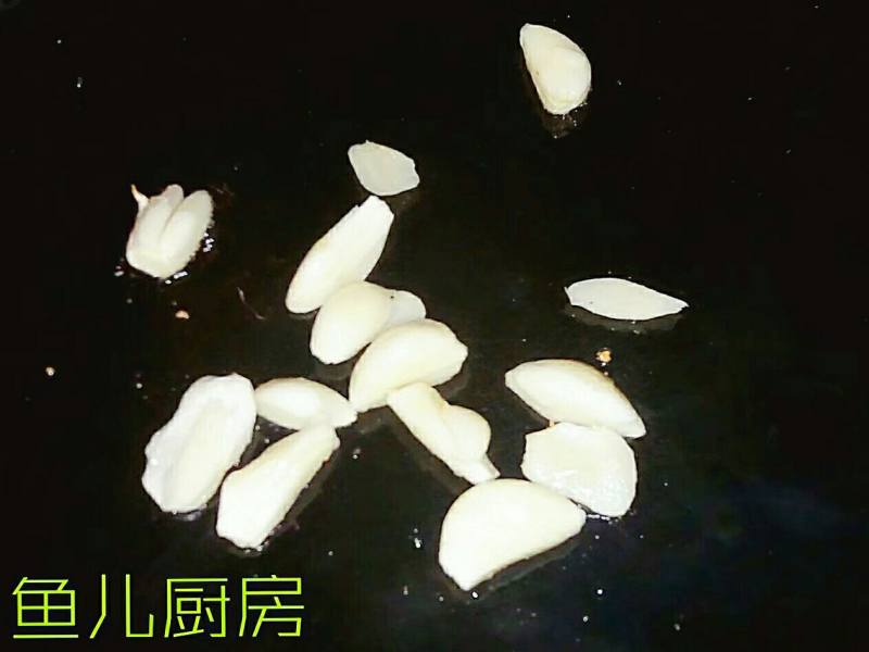 鲜鱿香菇绿蚕豆──鱼儿厨房私房菜的做法步骤：11