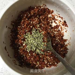自制辣椒油的做法步骤：4