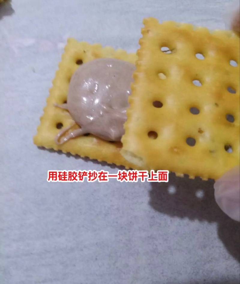 牛扎饼的做法步骤：6