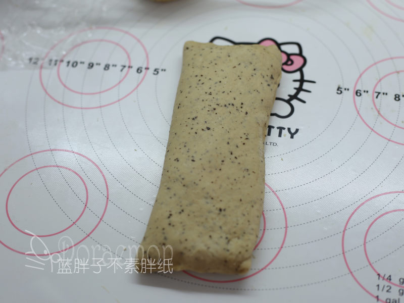 伯爵红茶奶酥辫子包的做法步骤：15