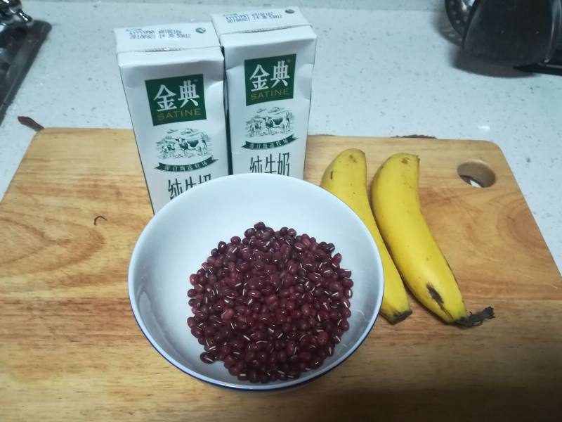 香蕉红豆奶昔的做法步骤：1