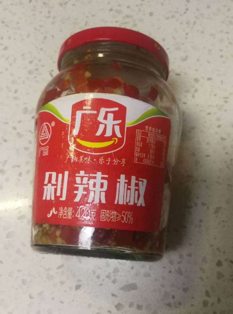 剁椒炒肉末小白菜的做法步骤：2