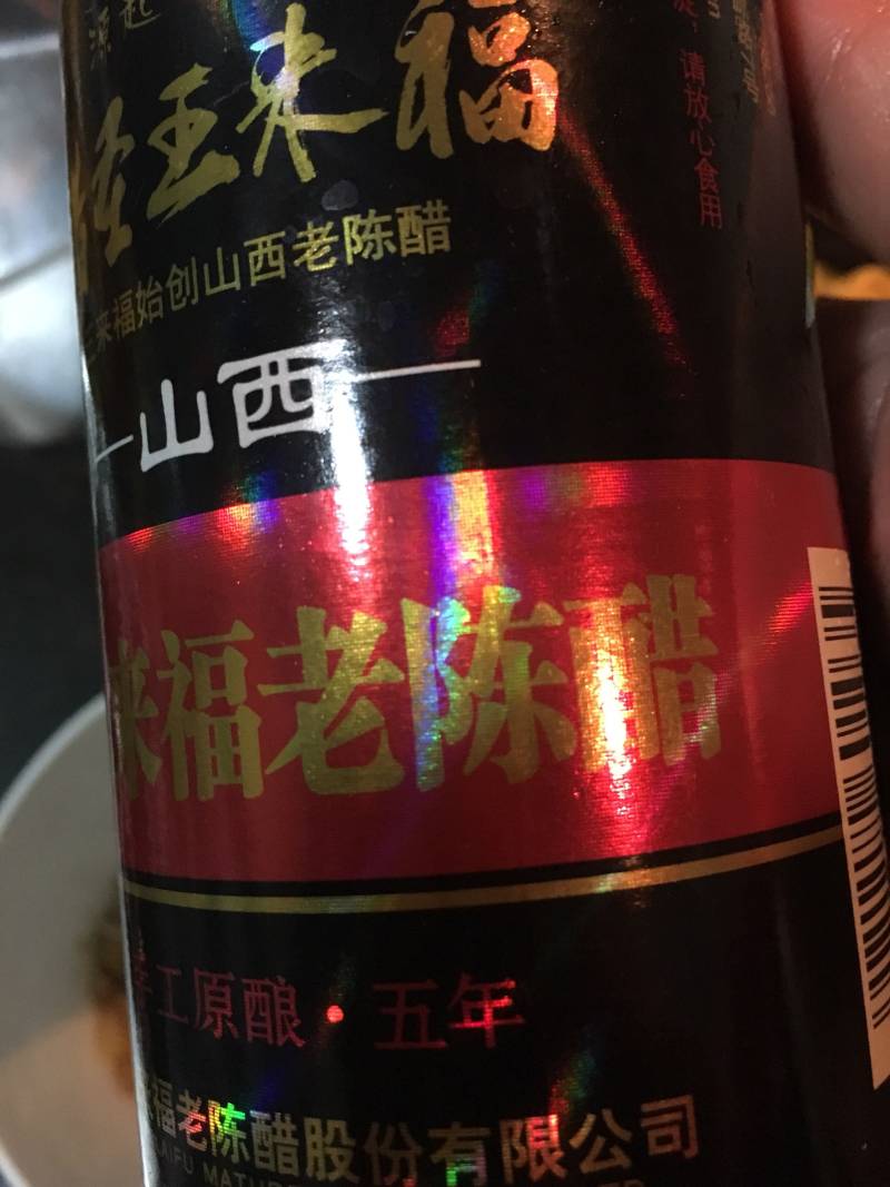 西兰花拌炒蛋的做法步骤：14