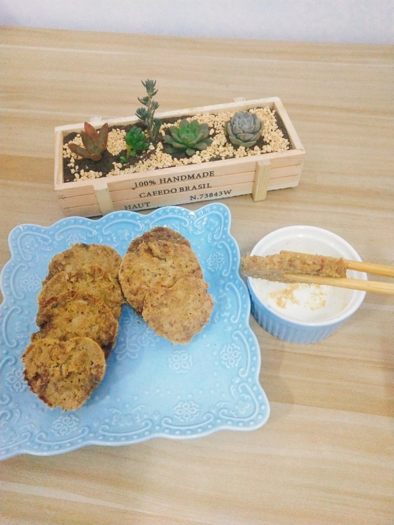 自制零食羊肉馅饼的做法步骤：13