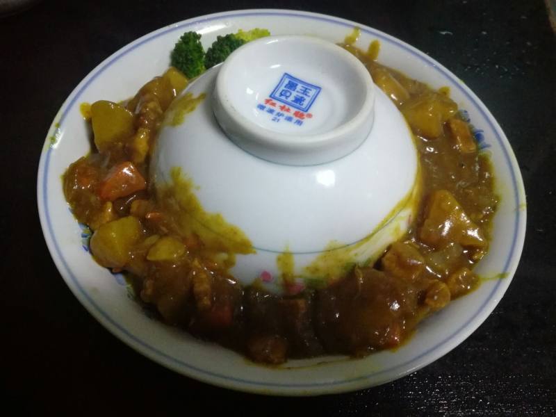 咖喱鸡肉饭的做法步骤：15