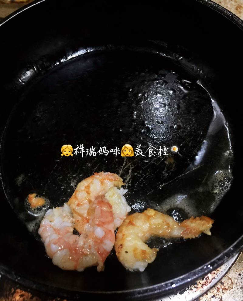 祥瑞餐桌大虾胡萝卜儿童水饺的做法步骤：3