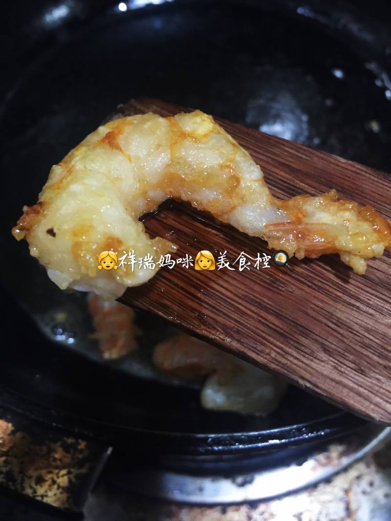 祥瑞餐桌大虾胡萝卜儿童水饺的做法步骤：4