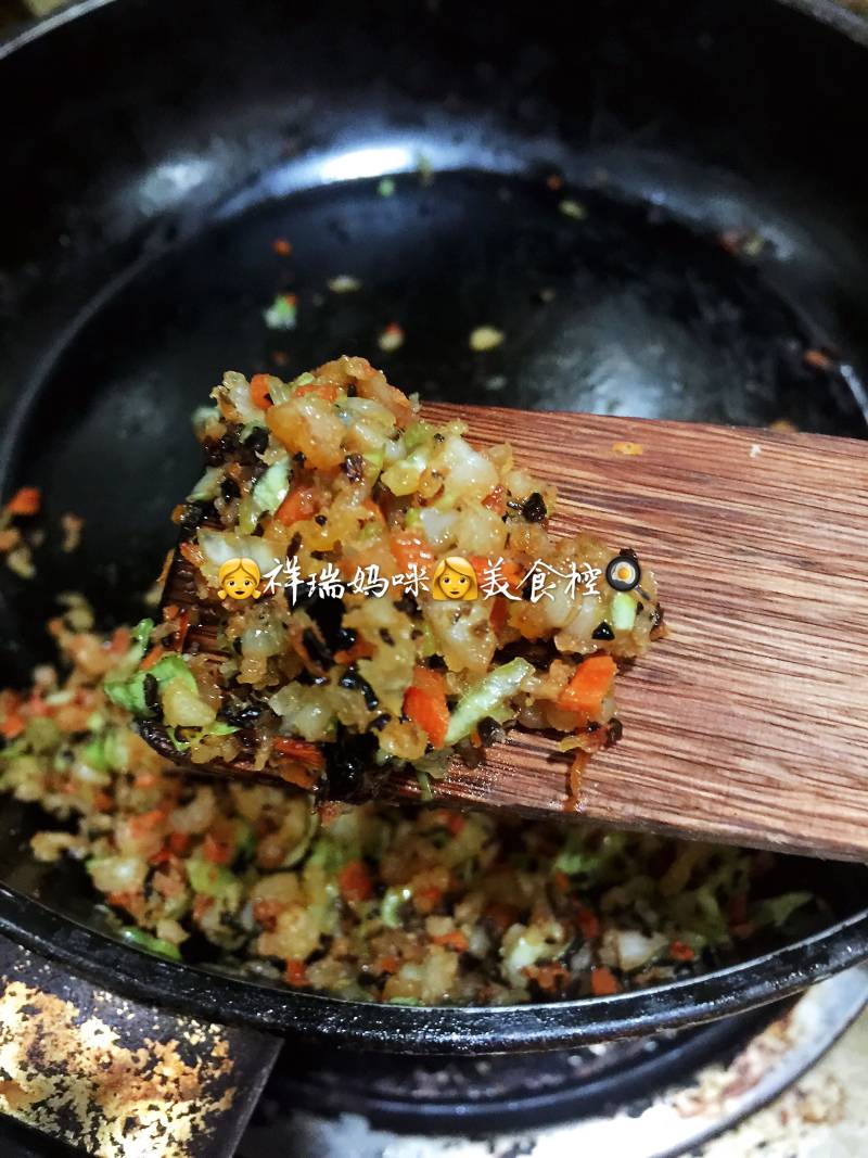 祥瑞餐桌大虾胡萝卜儿童水饺的做法步骤：8