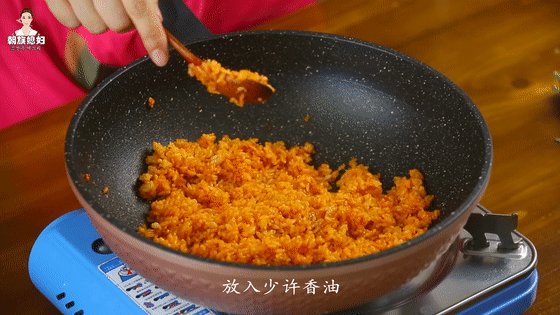 韩式猪肉紫菜卷饭这样做太好吃啦的做法步骤：4