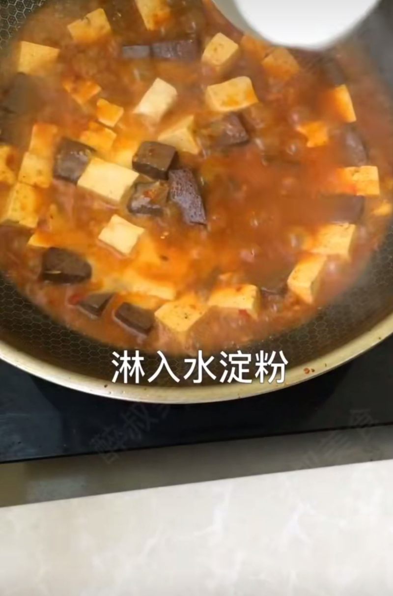 家庭资质豆腐炖鸭血的做法步骤：13