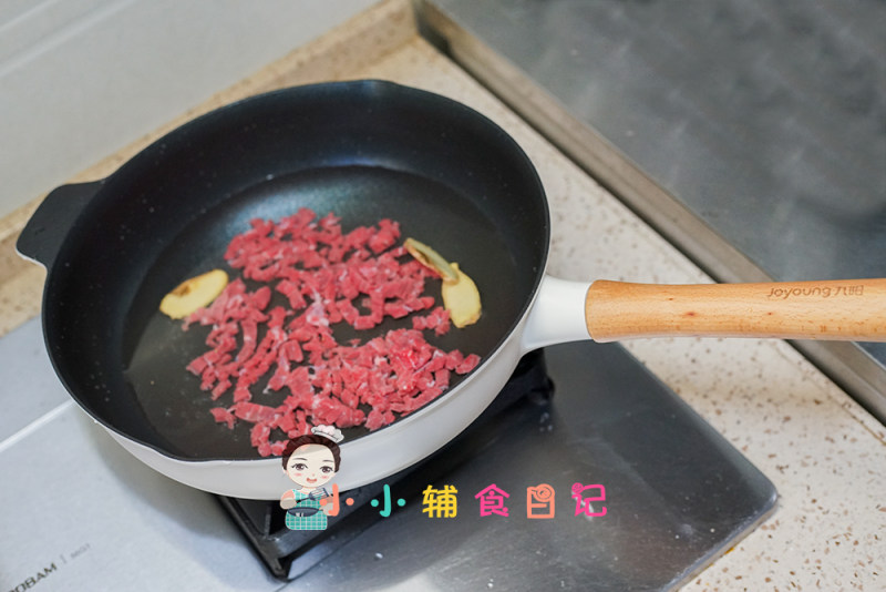 8个月以上宝宝辅食超细腻牛肉松做法的做法步骤：3