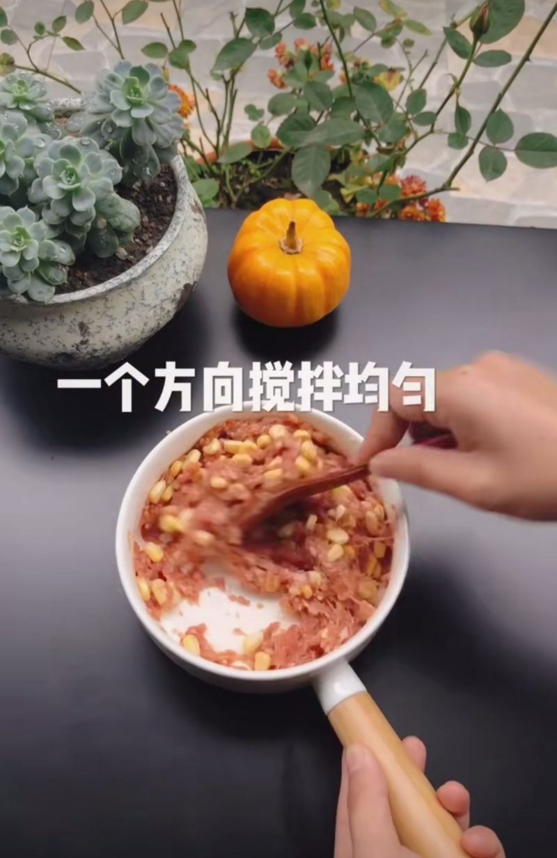 玫瑰煎饺的做法步骤：3