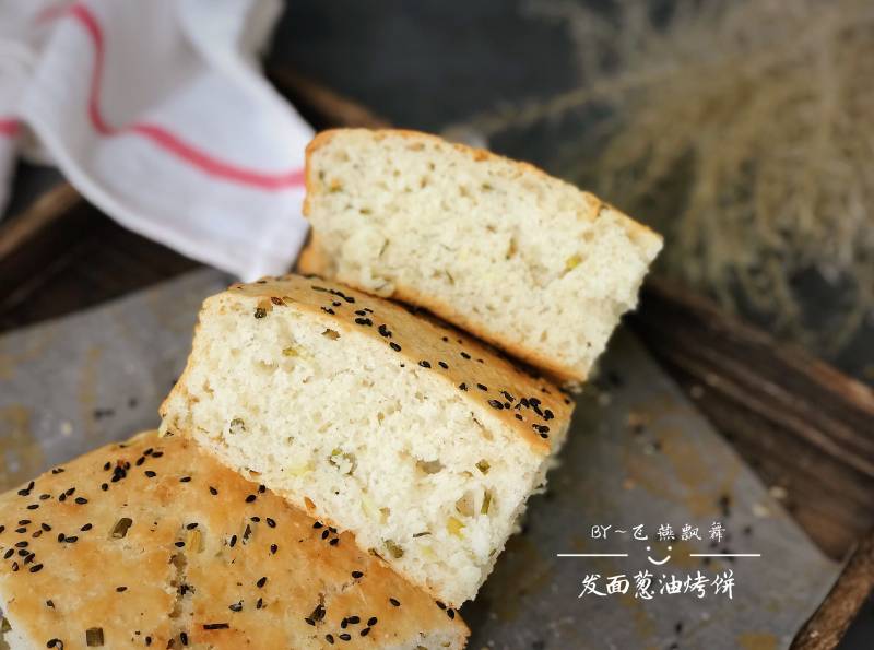 发面葱油烤饼的做法步骤：12