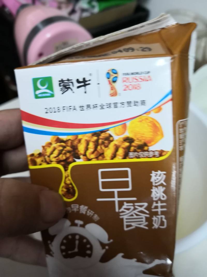 淡奶油—戚风纸杯蛋糕的做法步骤：3