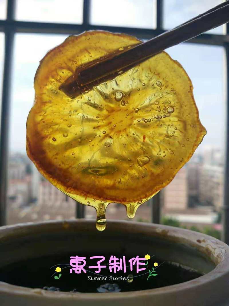 冰糖柠檬膏的做法步骤：6